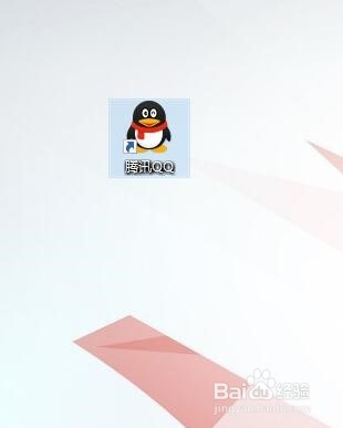 手机与电脑无线互传文件