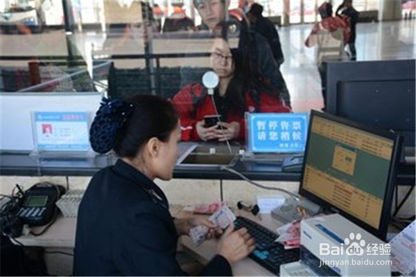 大学新生购买火车票注意事项