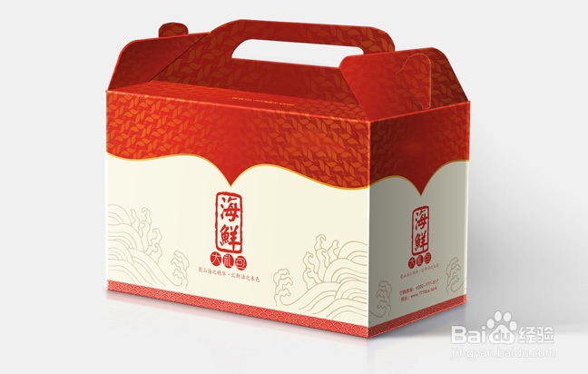 过年去女方家中送什么礼品