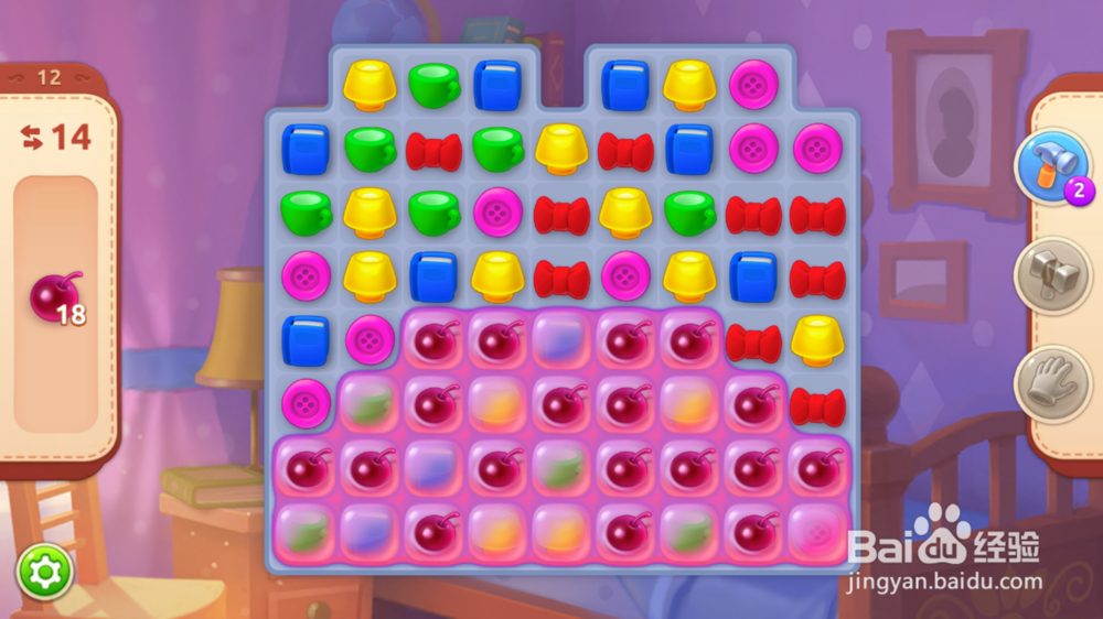 梦幻家园的基本玩法