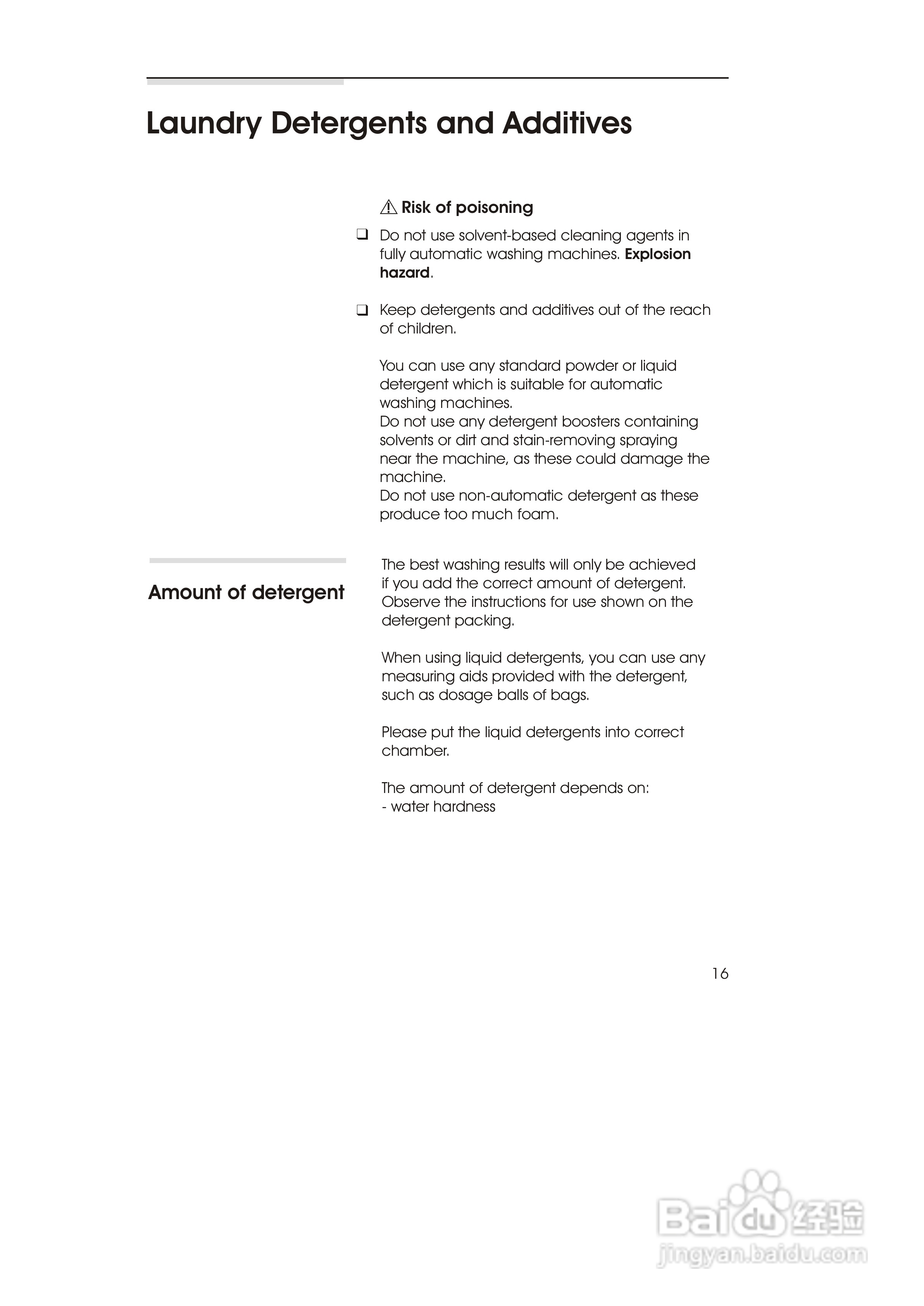西门子TOPWM5200 洗衣机说明书:[2]