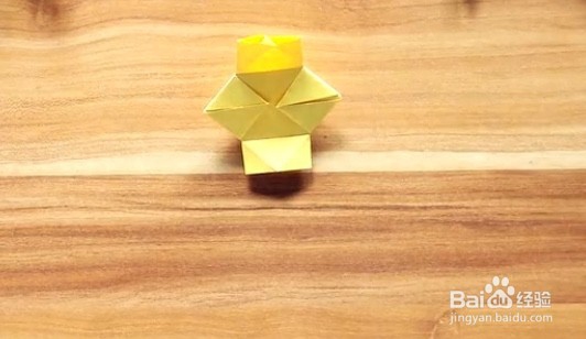 怎样用折纸折出灯笼