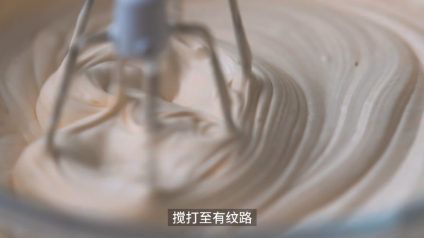 茶香芝士雪顶咖啡