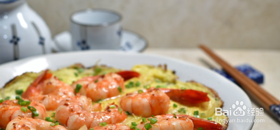 鸡蛋凤尾虾的做法