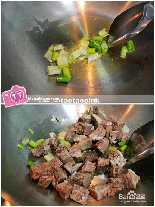 家庭自做泰式帕南咖喱牛肉饭