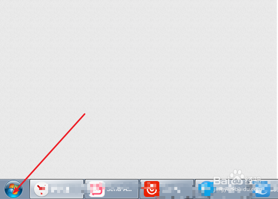 怎么在命令模式下使用adb / 进入adb shell