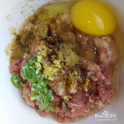 彩椒肉沫蒸蛋的做法