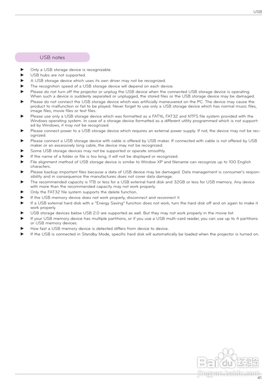 LG HX350T投影机使用说明书:[5]