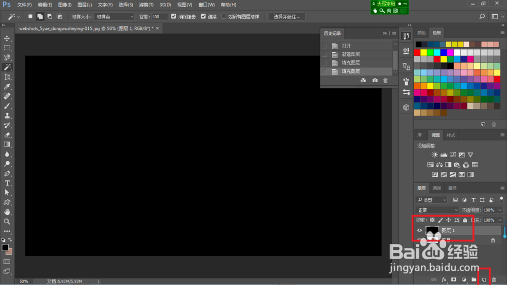ＰＳ如何制造雪效果