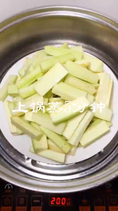 怎样做家常美味茄子