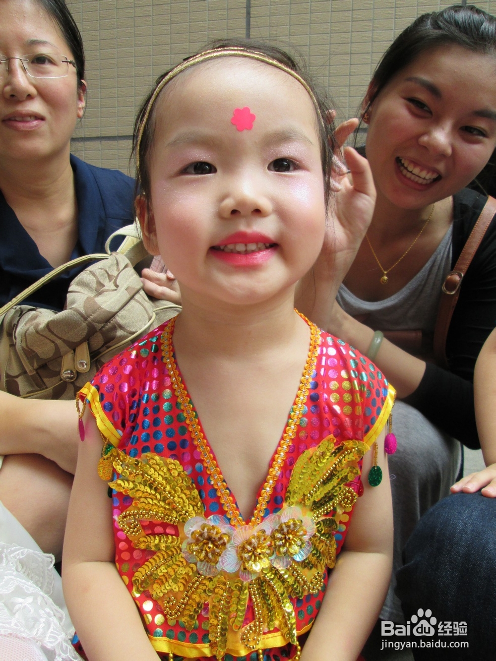 幼儿园大班毕业典礼如何组织和设计