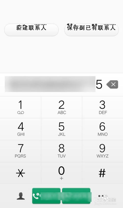 美团骑手不接单怎么办？