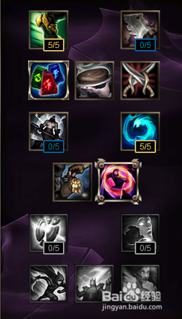 lol流浪法师出装s6瑞兹天赋加点