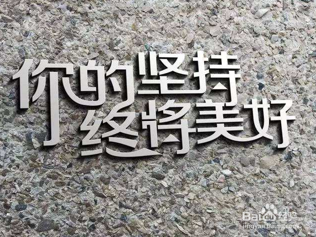 为什么感到迷茫感到迷茫时应该怎么办