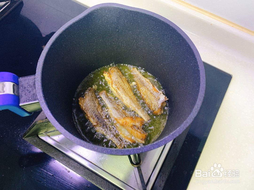 怎么做香酥黄花鱼