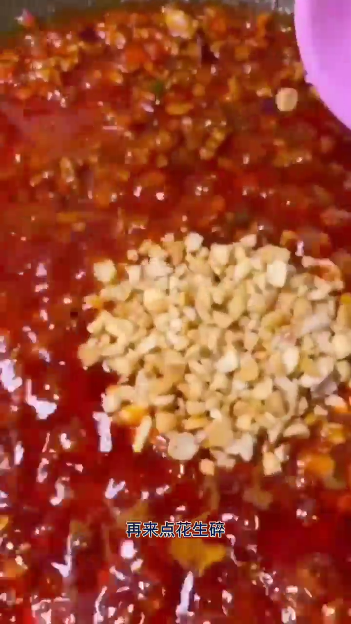 香菇肉酱怎么做