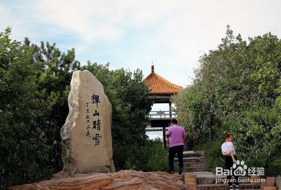 第一次去沈阳应该怎么玩？