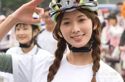 适合去健身房的五种发型