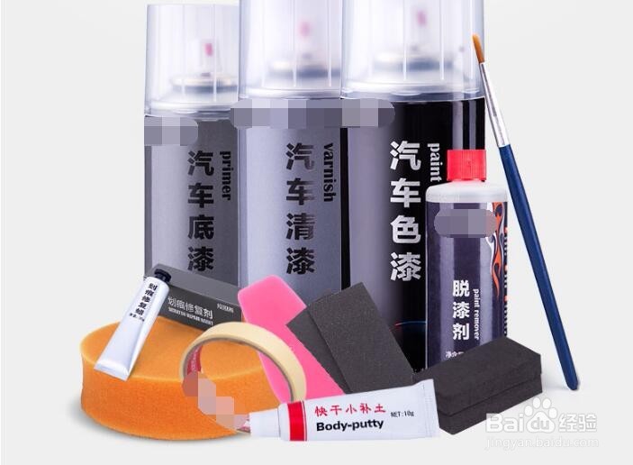 黑色车有划痕怎么处理