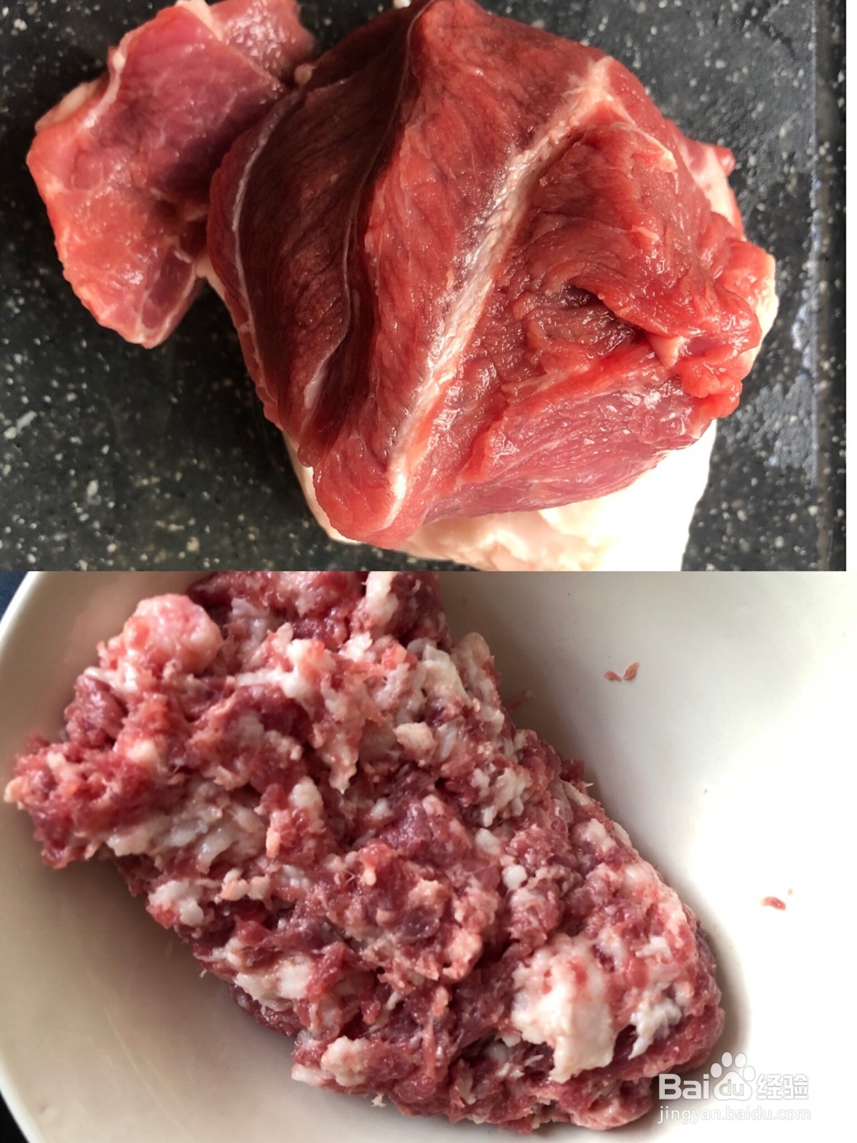 猪肉白菜水饺怎么做好吃