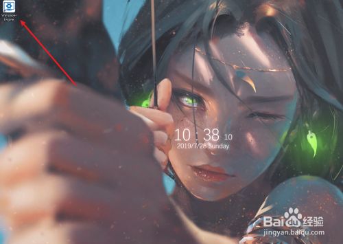 Wallpaper Engine怎么设置中文 百度经验