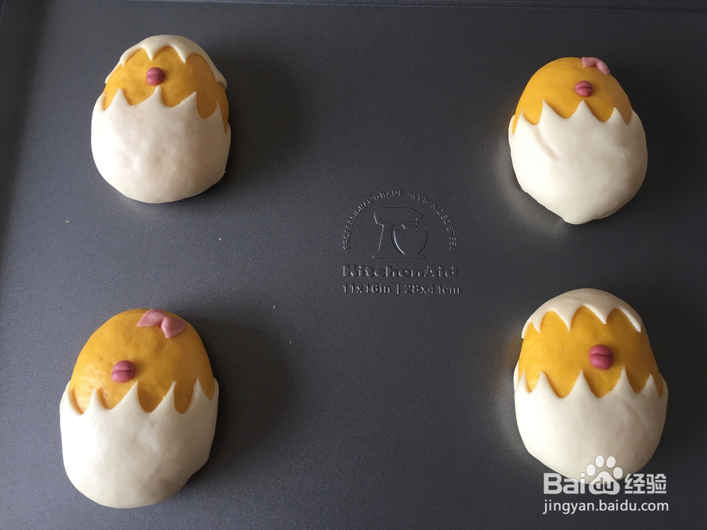 怎么做蛋壳鸡宝宝面包?