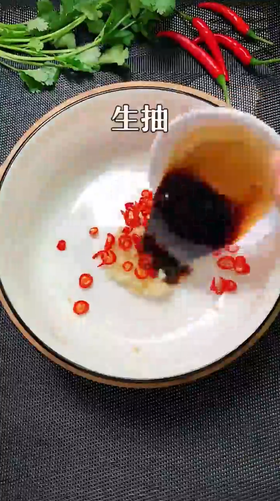怎样做酸辣粉