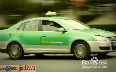 说说出租车：[9]驾驶员的服务监督卡怎么办理