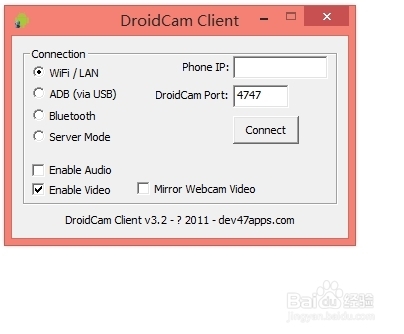 手机摄像头连接电脑全攻略：[1]WIFI连接