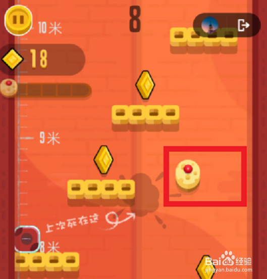 方块历险记游戏怎么玩