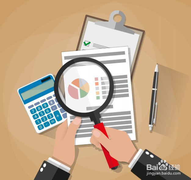 房贷是怎么算的?怎么还?