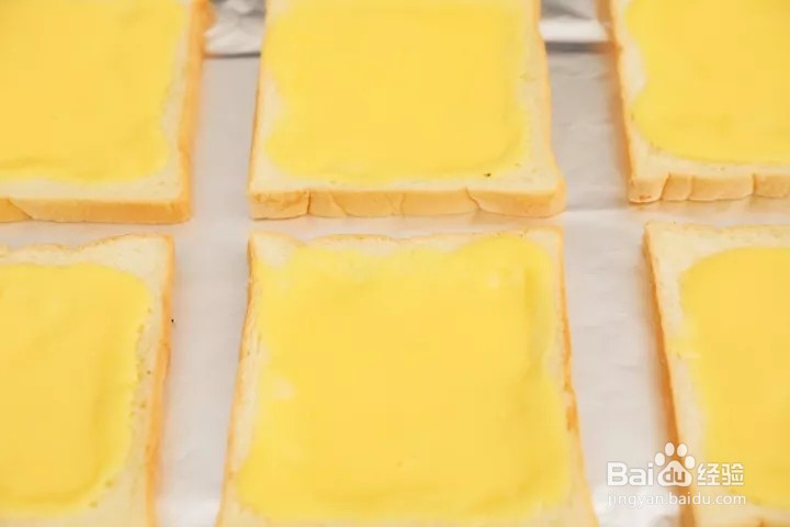 岩烧乳酪的做法