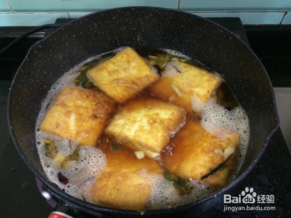 超级美味的锅贴豆腐