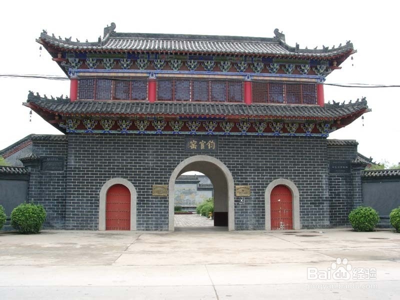 夏季旅游需要注意的“七禁忌”