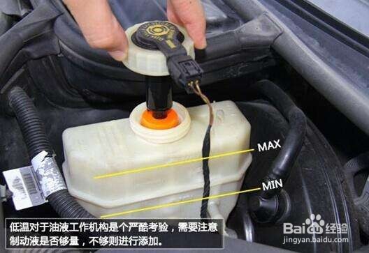 怎么自己检查汽车上的油液