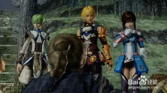 星之海洋4完美攻略