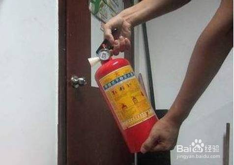 灭火器的正确使用方法