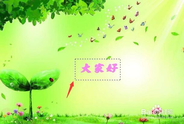 photoshop去除水印的六种方法