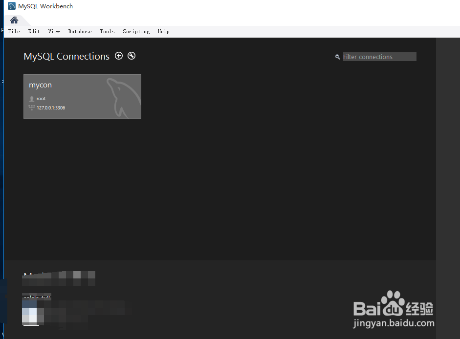 mysql workbench如何隐藏output栏