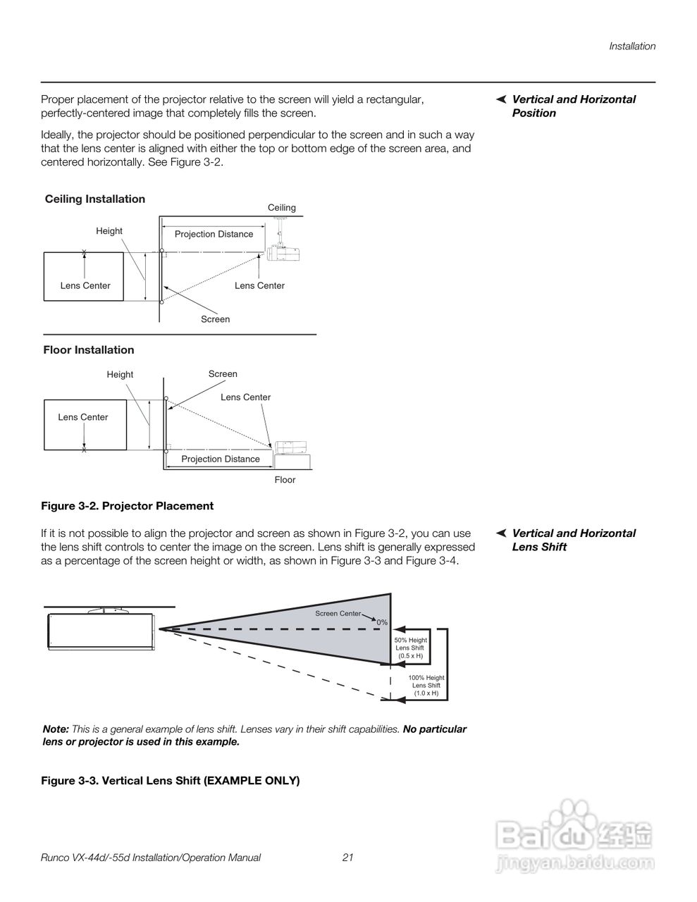 Runco VX-55d投影机使用说明书:[4]