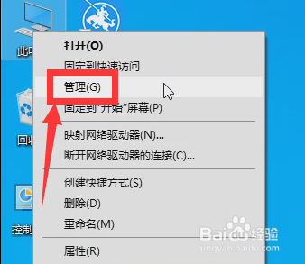 手机用usb连接电脑没反应