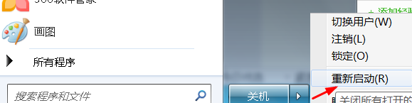 电脑打不开视频怎么办