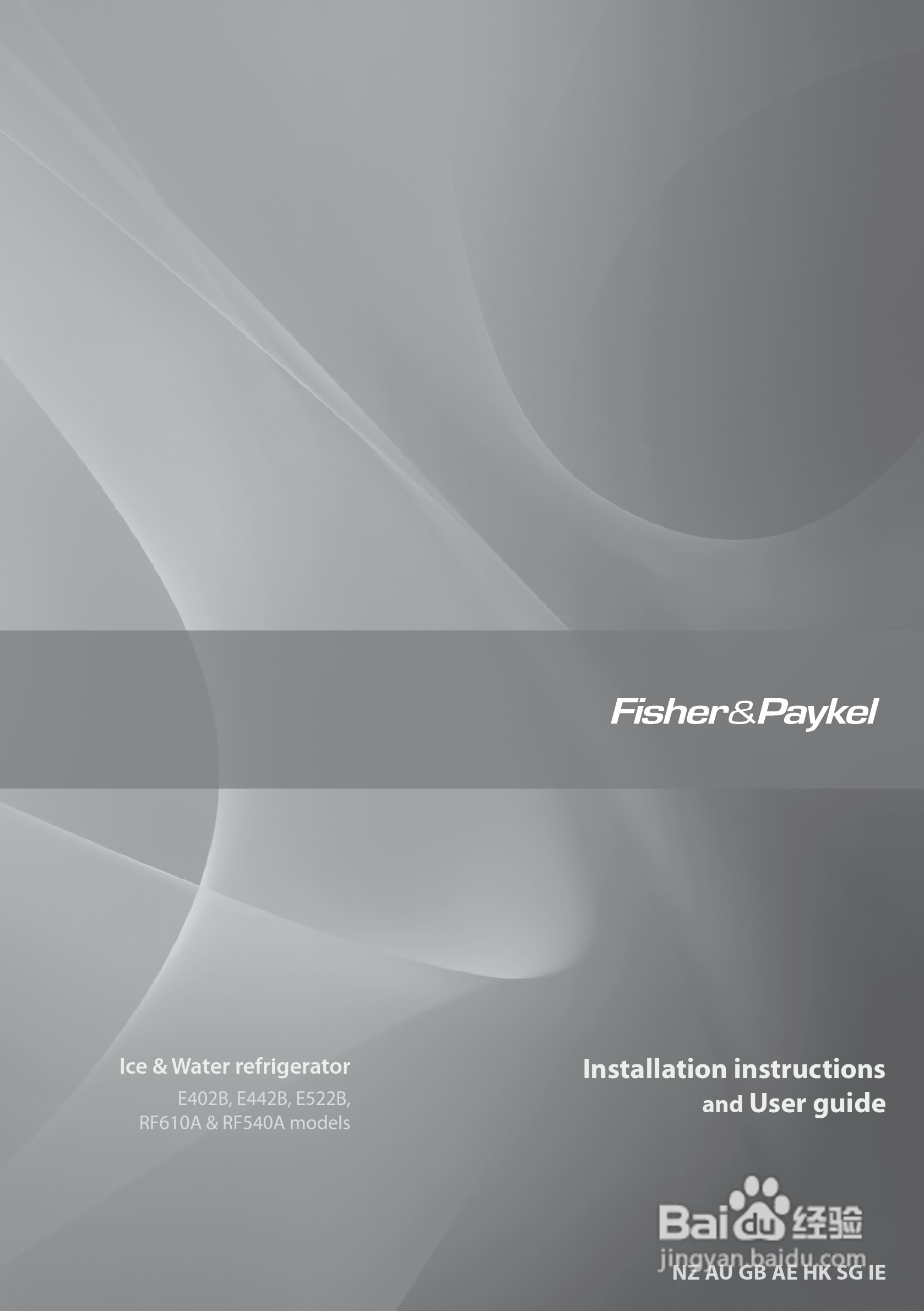 斐雪派克E442BRXFDU2冰箱说明书:[1]