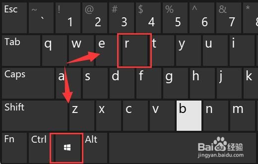 win11查看显卡配置教程