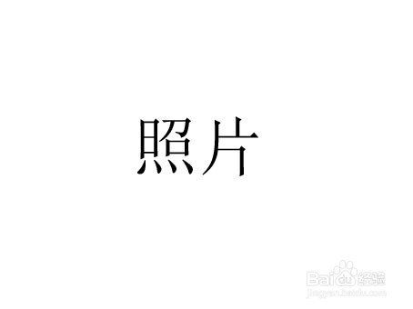 全国计算机软件水平考试报名流程