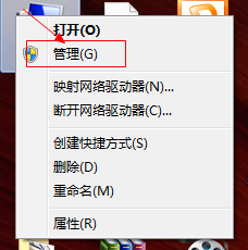如何查看本地共享文件