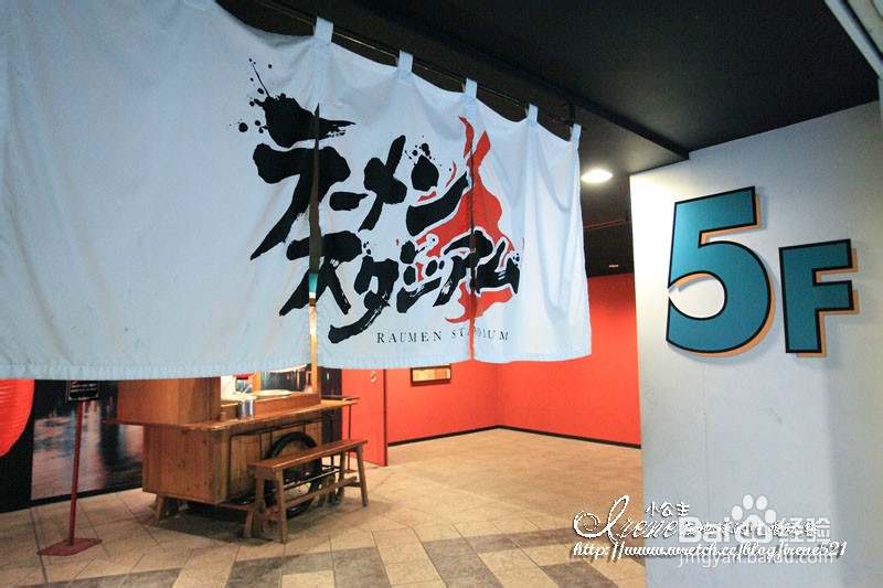 博多运河城购物攻略