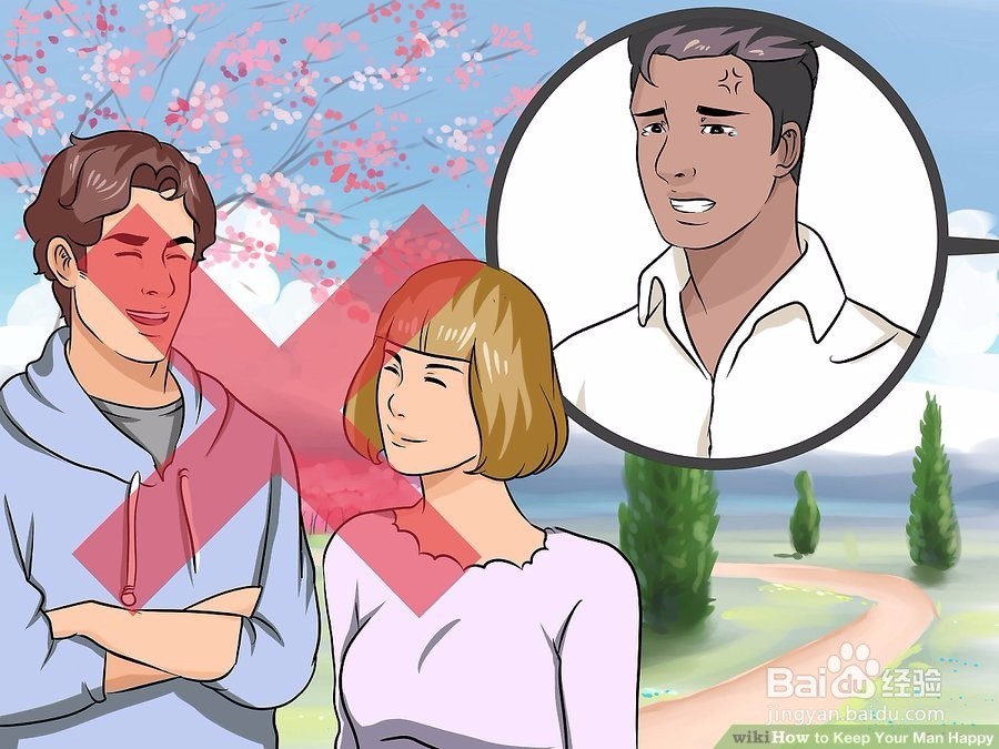 如何让你的男人快乐