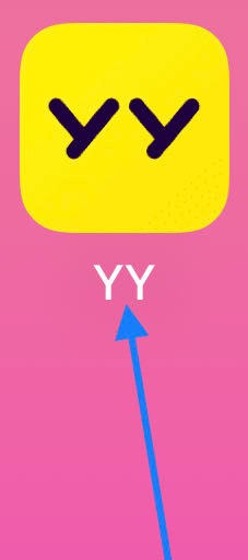 丫丫如何查看公会中心