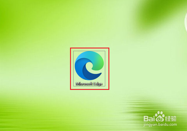 新版Edge浏览器怎么退出登录